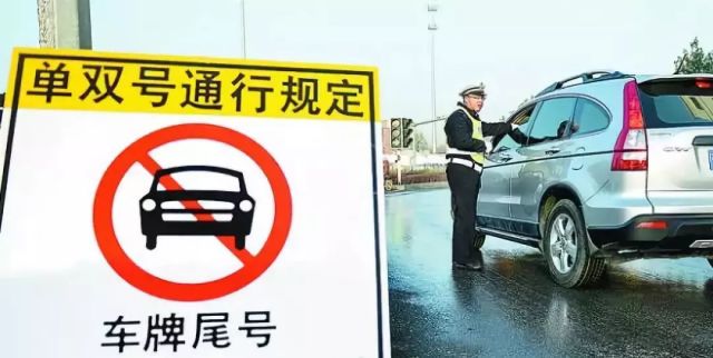 2021上海限号外地车怎么限〖2021河南单双号限行城市及限行时间汇总〗