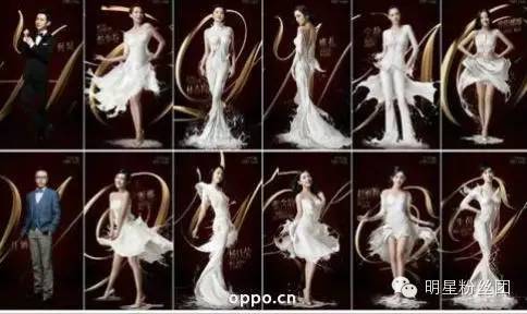 《偶像来了》黔驴技穷:<em>何炅赵丽颖</em>假激吻扯眼