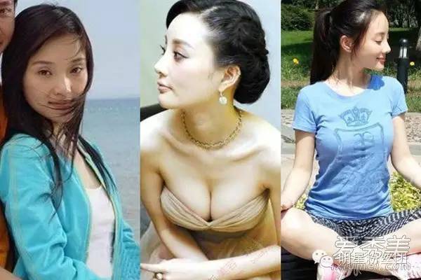 女星出道以来胸围对比 杨幂柳岩隆胸嫌疑最大
