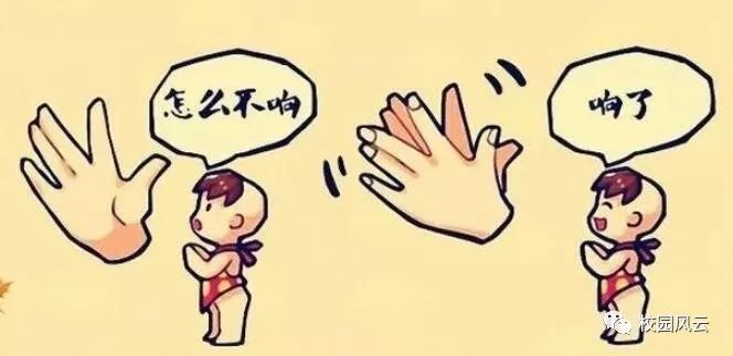 迎什么什么什么成语_成语故事简笔画(2)