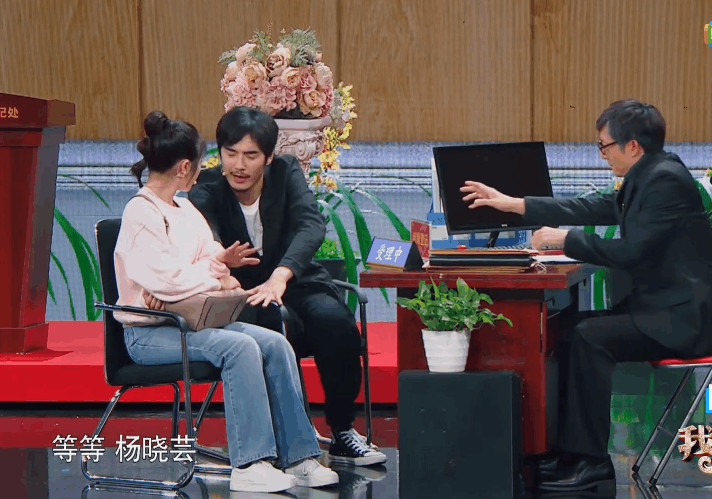 宋轶哭戏出彩，引章子怡动容，网友感动：别哭了小姐姐，我心疼