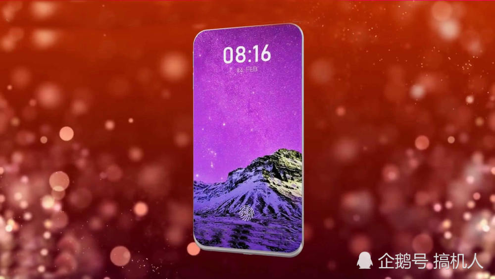 小米Mix4概念机:若真长这样 价格不到4000必抢