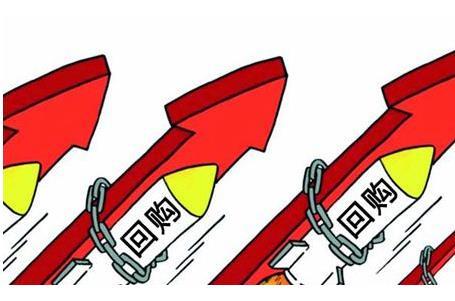 股份回购细则,除了救市稳股价还需要有更长远