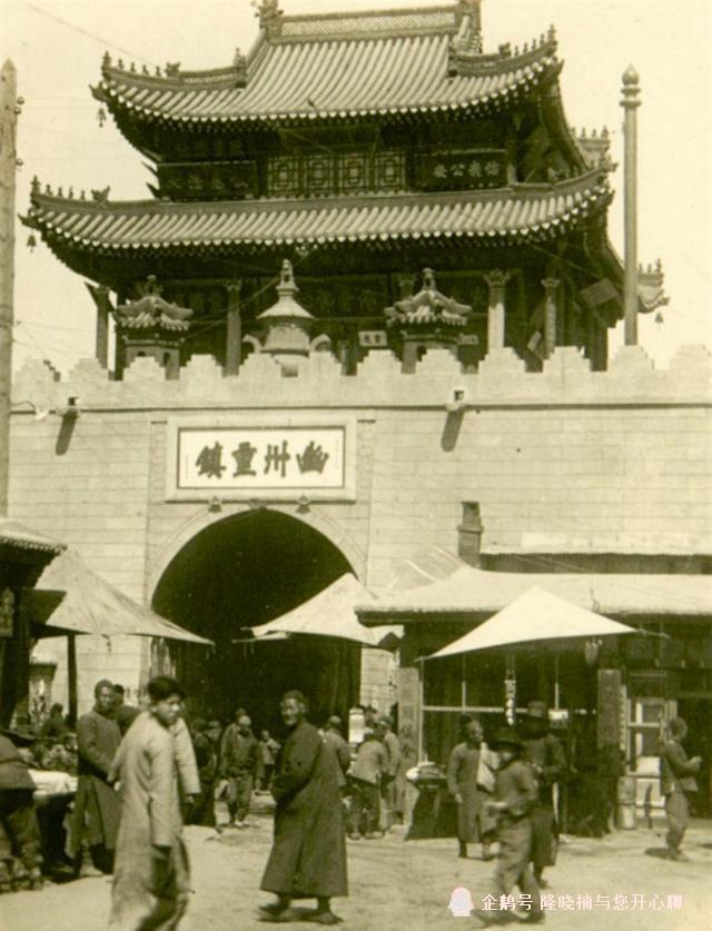 「北镇老照片」1934年-1935年北镇风景