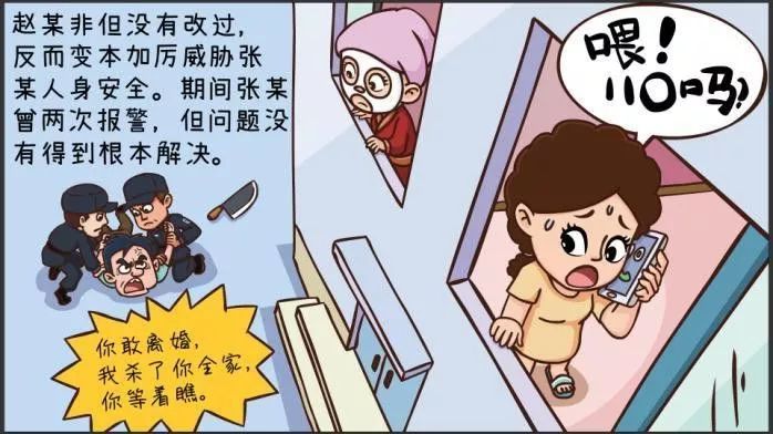 流动人口维权_流动人口婚育证明图片