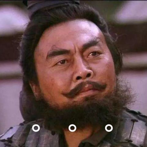 合集 张飞表情包
