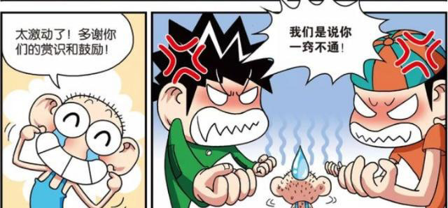 640