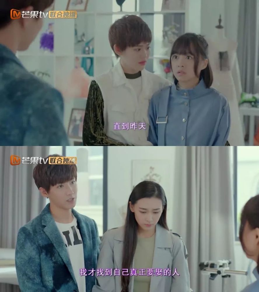 追剧太浪费时间?《我的恶魔少爷》一部顶三部