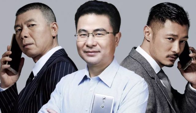 金立大败局 猝死幕后真相浮出水面