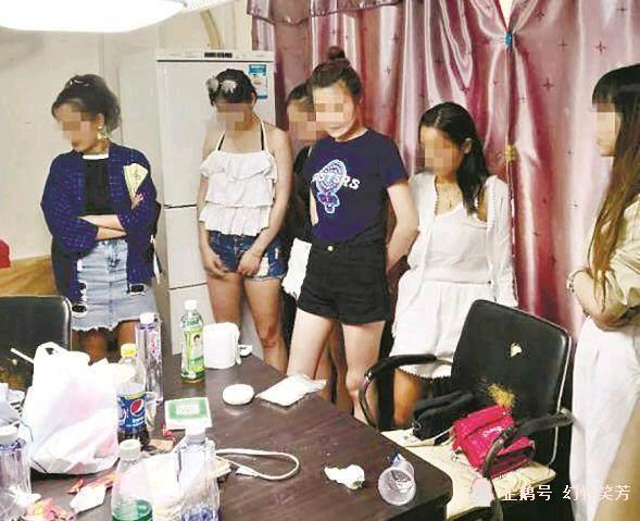 长相甜美酒托女逃犯"卿晨璟靓"因通缉走红,酒托女怎么