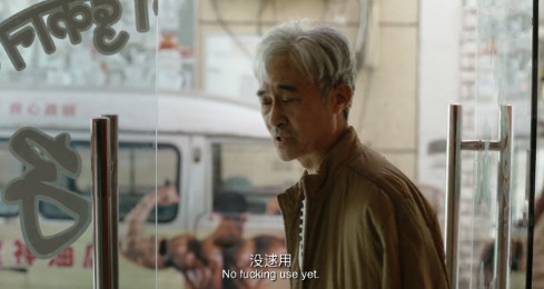 《我不是药神》前妻与程勇离婚，其实错不在他，这一点可看出！