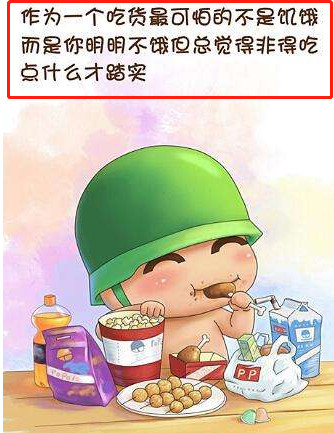 吃货的朋友圈多热闹?"千里清蒸,万里红烧",最后一个笑