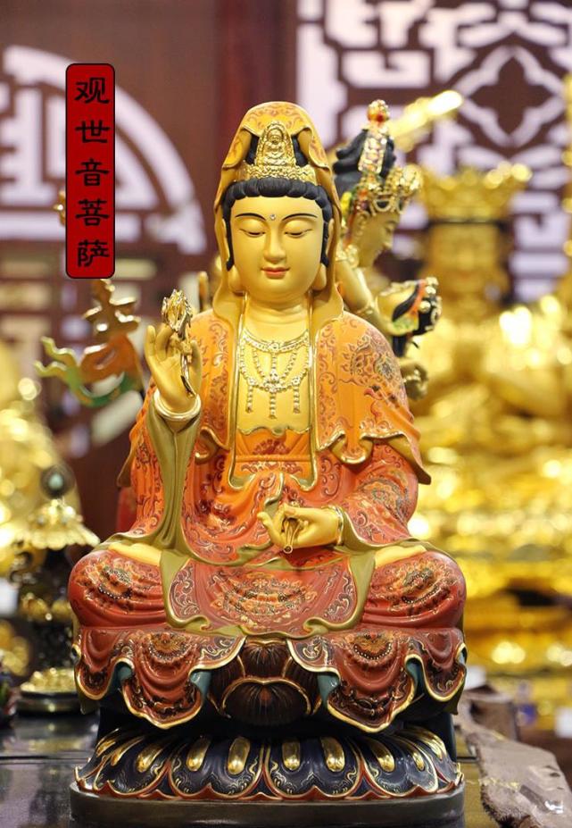 释迦牟尼佛 观世音菩萨 地藏王菩萨 庄严婆娑三圣 慈悲渡化众生