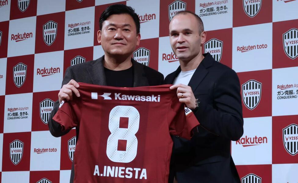 从日本J联赛规则改变看这个国家的足球野心:他