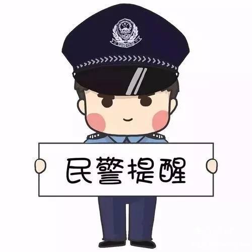 骂人口语_口语交际手抄报(3)