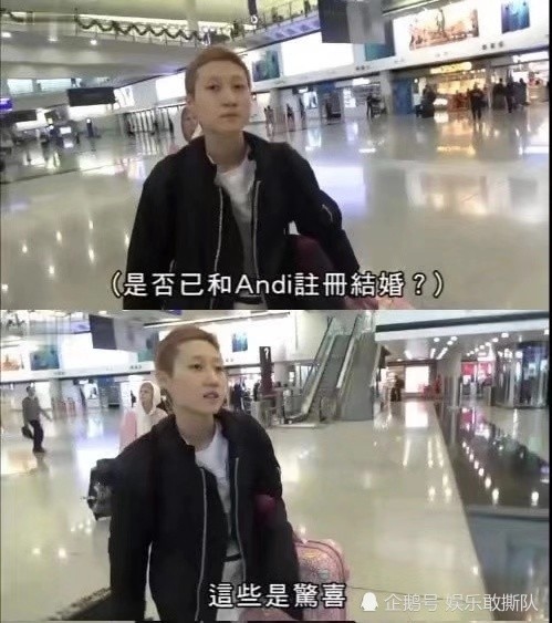 19岁吴卓林与31岁女友宣布结婚 女友头戴婚纱两人持证甜吻（组图） - 4