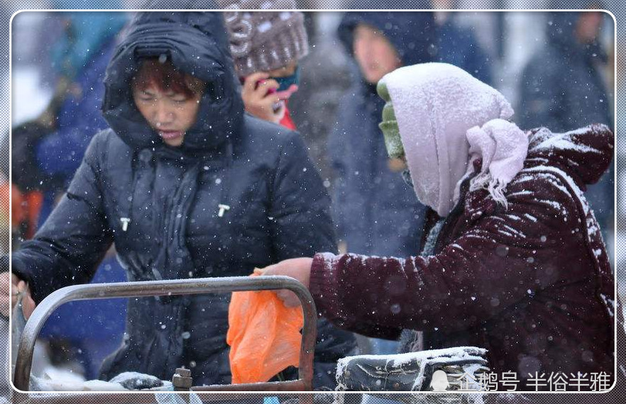 为什么小商贩都爱用微信收款,却不喜欢用支付