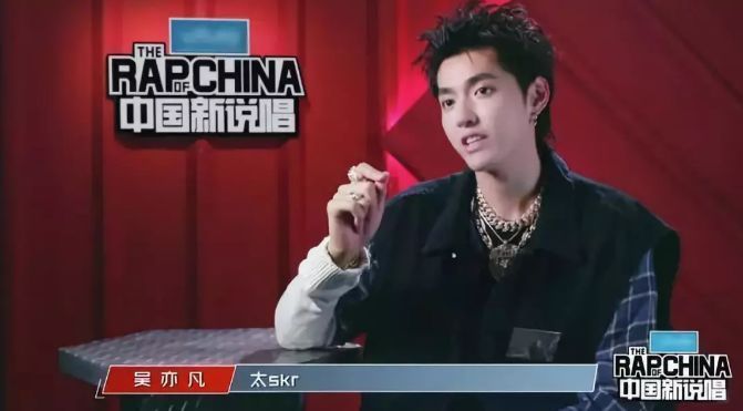 年终盘点：2018十大综艺热词