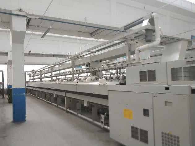 陕西省产业投资有限公司