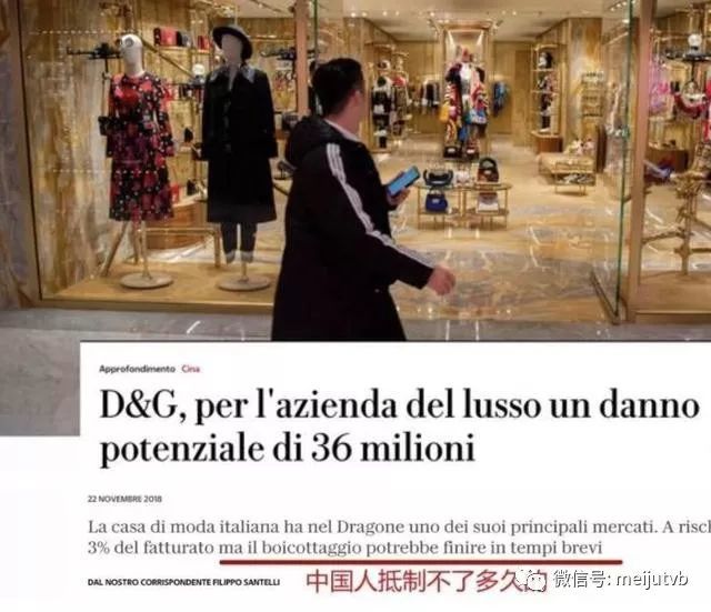 DG事件佘诗曼躺枪，拿筷子夹Pizza被围攻，网友：神经病吧