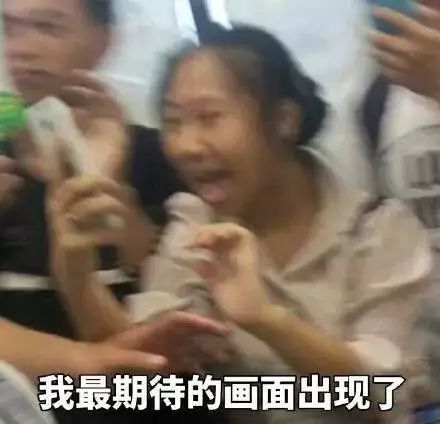 史上脑洞最大的沙雕p图合集,哈哈哈哈哈哈哈哈笑得我头掉