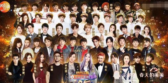 湖南台跨年演唱会地点暂定，TFBOYS将合体，团粉却担心这事