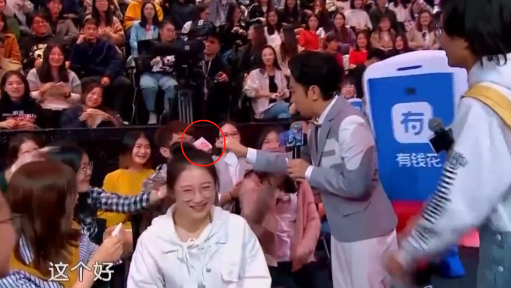 《没想到吧》杨颖、阿Sa、王祖蓝等人为素人