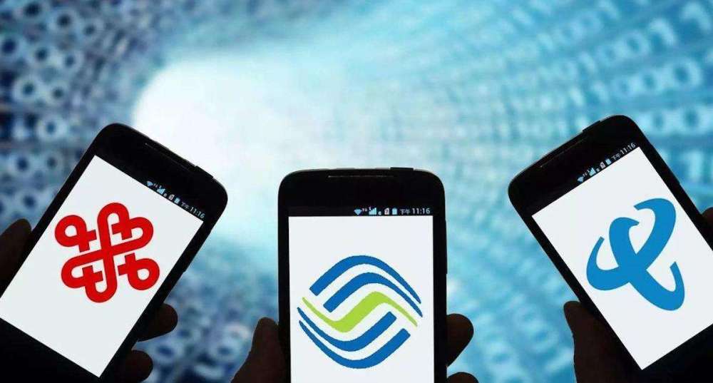 2018科技圈十大事件:互联网企业扎堆上市 出行