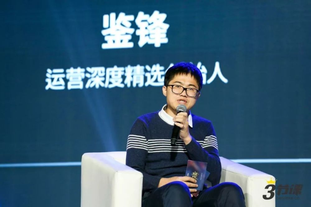 2019年,微信流量怎么玩?