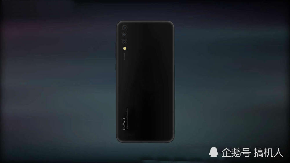 如果华为P30长这样 那我现在就卖掉华为Mate