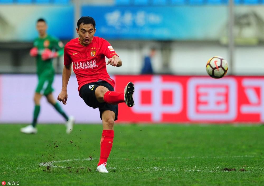 粤媒:明年恒大上港鲁能争冠 两国脚不该入围最