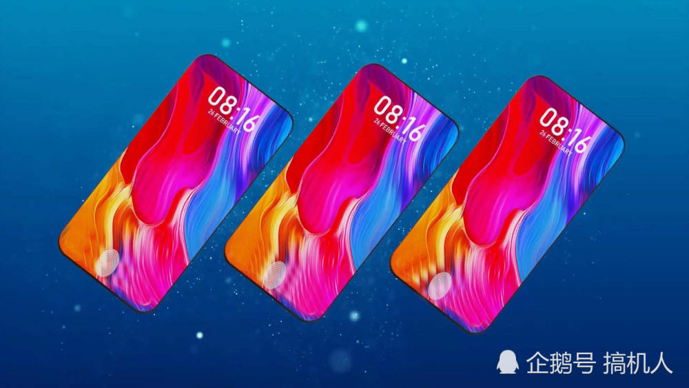 小米9概念机:比小米Mix3屏占比还高 就算卖5千