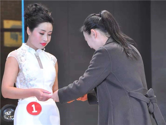 最美旗袍夫人电视大赛金延安复赛隆重举行