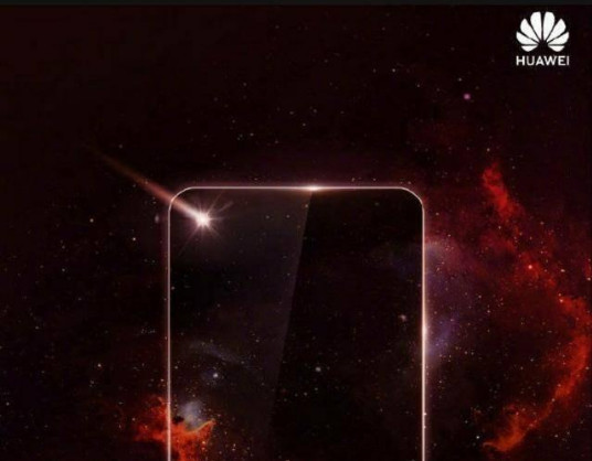 华为Nova4曝光,麒麟980+屏幕开孔,和三星硬碰