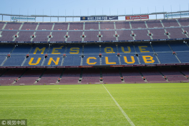 巴萨出售诺坎普球场冠名权 当地药企有望4亿签