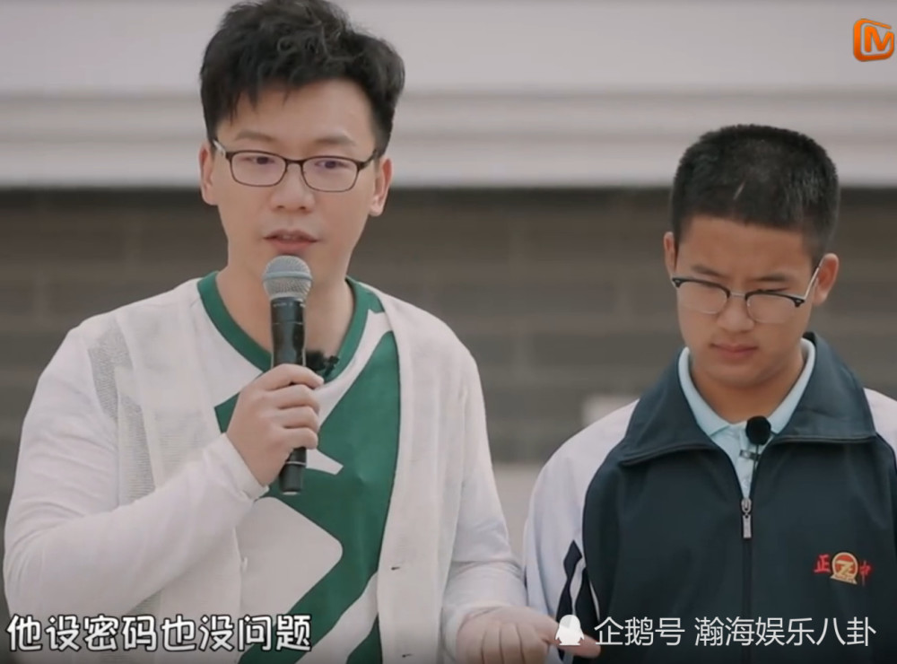 《初中说》初中生锁语文,少年要求行使监护人质检妈妈空间福建图片
