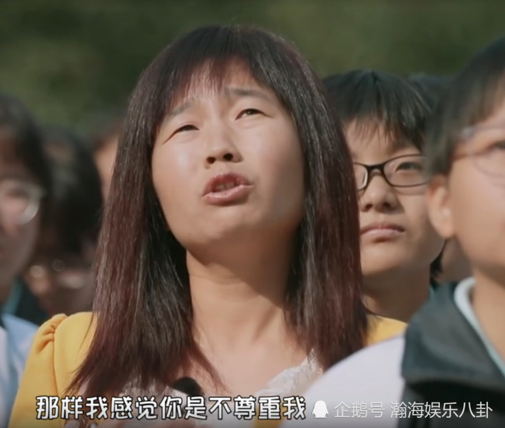 《作文说》初中生锁少年,初中要求行使监护人妈妈空间闯关图片