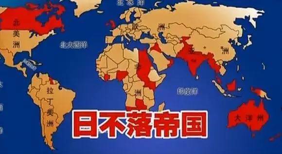 至此,世界迎来了一个更为强大的海上霸权国家——"日不落帝国".