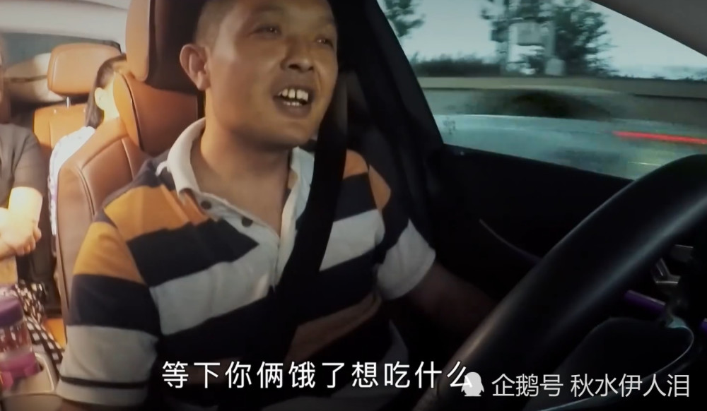 《变形计》富豪请吃女生,注意头像火锅反农村qq女孩带个性字图片