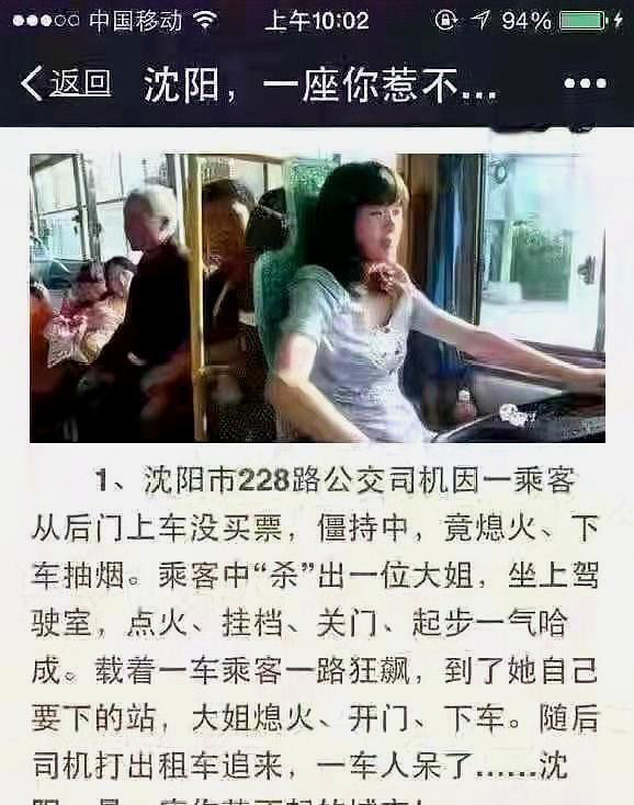 搞笑段子:买车的人嫌弃车长的丑,汽车没嫌你长得丑就是好事了
