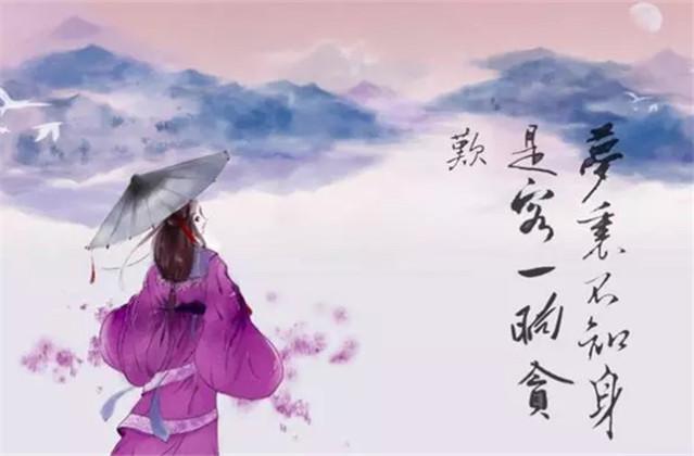 悲凉简谱_看透人心的悲凉的图片(3)
