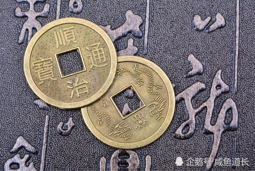 都是爱钱之人,这八种钱的别称都不知道?第五种