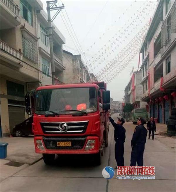 邵阳新邵运管所新田铺运管站督查安全 时刻不