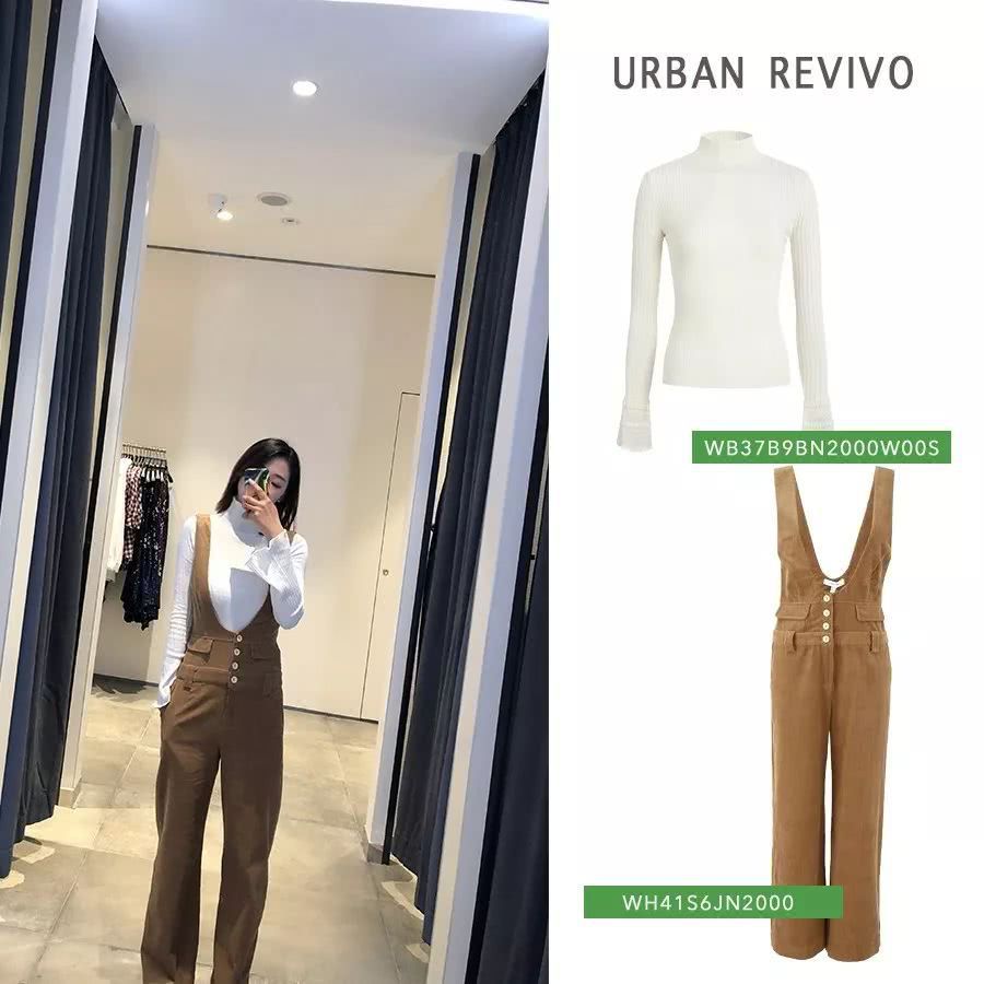 心机藏肉,三招教你搞定梨形身材穿搭