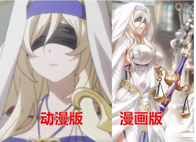 哥布林杀手漫画形象对比,圣女变化最大,吹爆柜台小姐