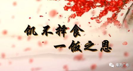 村什么店成语_成语故事简笔画