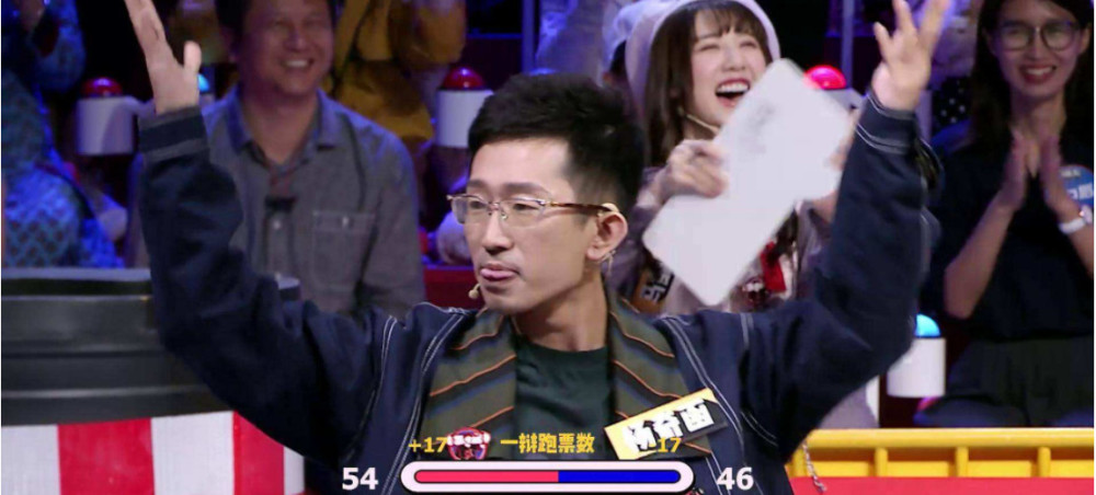 奇葩说:成员身份,哈佛博士,耶鲁学霸,而她就尴尬了