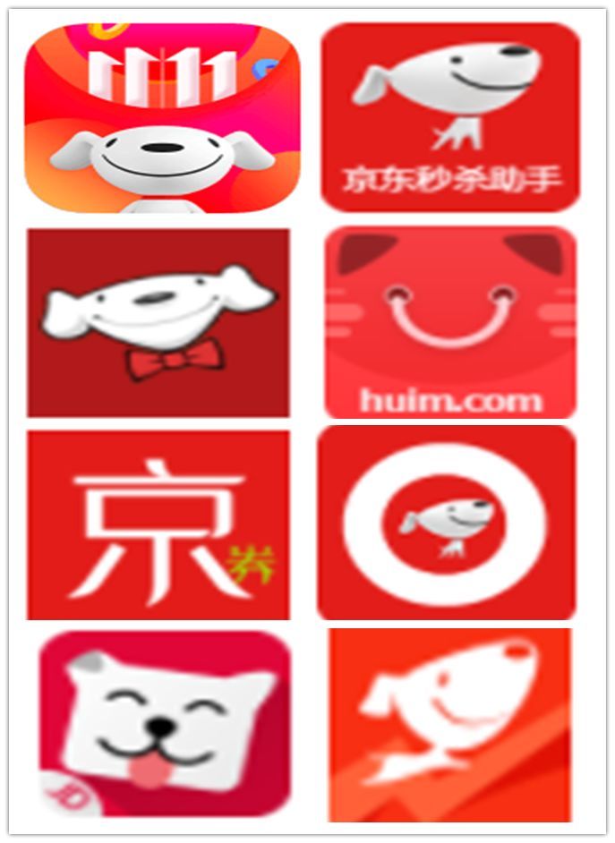 我想找有货,可这是什么?