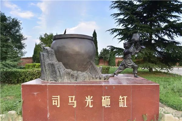 运城市夏县司马光祠厩区