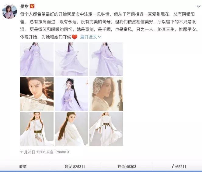 陈柏霖就算“长发及腰”，还是那个你最爱的大仁哥